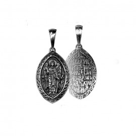 АРТИКУЛ: 17-1129